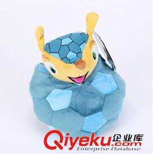 2014巴西世界杯 正版授權2014巴西世界杯毛絨吉祥物球 看球必備 球迷珍藏 福來哥原始圖片3