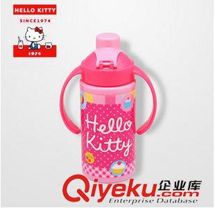 Hello Kitty Hello Kitty寶寶兒童卡通可愛水壺 便捷水壺 兒童水杯批發 耳朵