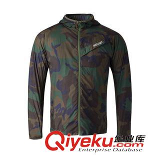 風(fēng)衣 ARSUXEO 戶外跑步騎行 迷彩超輕超薄防曬衣防紫外線透氣皮膚風(fēng)衣原始圖片2