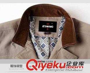 風(fēng)衣/呢大衣 新款科王風(fēng)衣男中年男士中長(zhǎng)款立領(lǐng)休閑風(fēng)衣外套春秋款潮衫原始圖片3