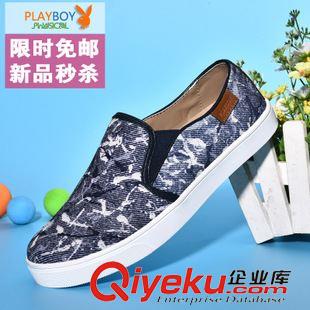 花花公子品牌鞋 PLAYBOY/花花公子品牌運動休閑鞋休閑網面鞋男新款透氣運動拼色