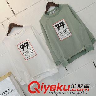 實體店拿貨爆款 2015秋冬新款歐美風時尚百搭小熊圖案可愛卡通圓領長袖衛(wèi)衣女式