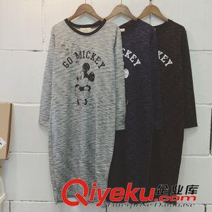 10.9NEW 未知夢| 塔卡沙 日本趣味 刺繡大象黃色條紋高領T恤長袖打底衫