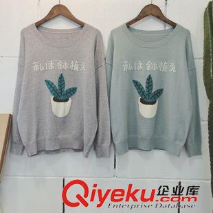 9.25NEW 塔卡沙秋冬新款生活系列經(jīng)典款簡(jiǎn)約植物花盆羊絨套頭針織毛衣女