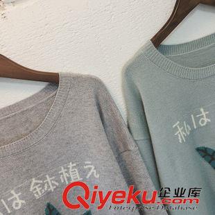 9.25NEW 塔卡沙秋冬新款生活系列經(jīng)典款簡(jiǎn)約植物花盆羊絨套頭針織毛衣女原始圖片2