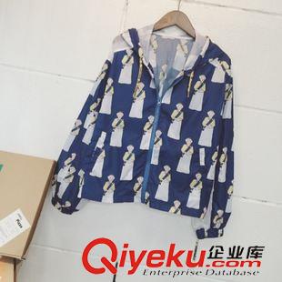 9.25NEW 日單日式森女文藝范2015秋季新款水墨花朵水洗牛仔棉松緊腰半身裙