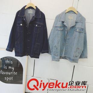9.23NEW 秋冬新款2015簡單百搭復(fù)古深藍(lán)色松緊腰收褲腳五角星印花牛仔褲