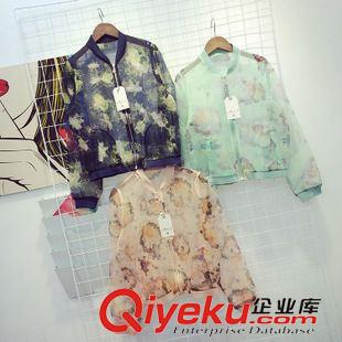 防曬衣/空調(diào)服 夏季新品幻彩原宿歐根紗棒球拉鏈開衫長袖立領(lǐng)防曬外套女