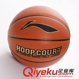 李寧zp籃球 李寧CBA籃球zp CBA聯(lián)賽用球 7號球室內(nèi)水泥地通用 pu革防滑耐磨原始圖片2