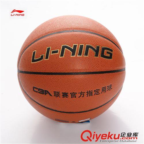 李寧zp籃球 李寧CBA籃球zp CBA聯(lián)賽用球 7號球室內(nèi)水泥地通用 pu革防滑耐磨原始圖片3
