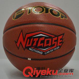 突破品牌籃球 【突破】TP100 籃球 超細(xì)纖維PU革專業(yè)比賽籃球 7號(hào)籃球批發(fā)代理
