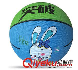 學生兒童專用籃球 五年質保一級BJ2102浙江籃球突破/PTOTOP 2號籃球零售批發原始圖片3