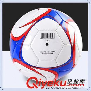 突破品牌足球 zp突破足球 比賽訓練專用5號球 廠家貼牌定做足球 批發代理加盟原始圖片3