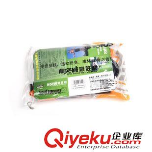 跳繩 【突破】049C 專業(yè)計數(shù)跳繩 加粗加重 健身跳繩 體育用品批發(fā)代理原始圖片3
