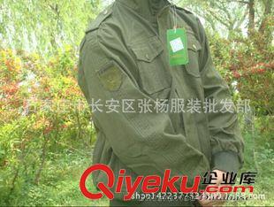 戶外純棉水洗套裝和單件 廠家批發戶外純棉水洗983上衣 加厚  工作服 作訓服原始圖片3