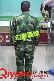 大陸軍，小路軍 廠家批發(fā)33布大陸軍套裝 學(xué)生軍訓(xùn)服裝 迷彩服 耐磨