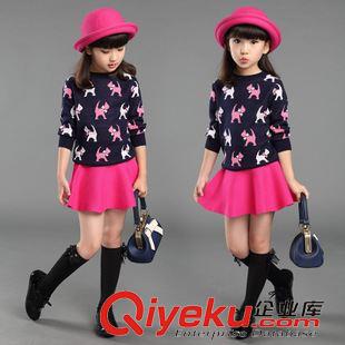 女童靚麗套裙 兒童裝女童秋裝套裝2015新款韓版愛心休閑中大女童蝙蝠袖兩件套裙