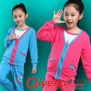 女童時尚靚麗套裝專區(qū) 童裝女童秋裝兒童套裝衣服2015新款春秋運動美女中大童衛(wèi)衣三件套