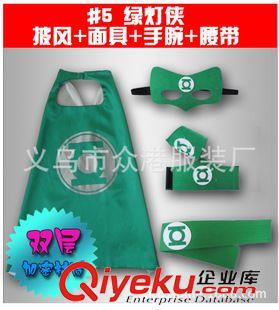 黑色系列 批發(fā)節(jié)慶宣傳英雄裝扮佐羅黑色死神兒童披風現(xiàn)貨雙層披風斗篷75CM
