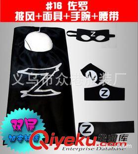 黑色系列 廠家直銷歐美兒童童裝死神披風萬圣節超人中性女秋斗篷披肩面具