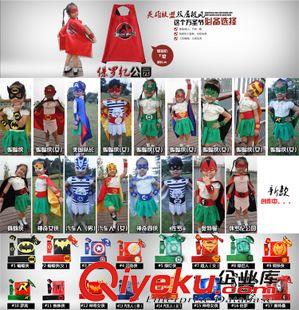 雙色系列 批發超人蝙蝠俠面具萬圣節死神雙層披風套裝75CM兒童披肩斗篷定制原始圖片2