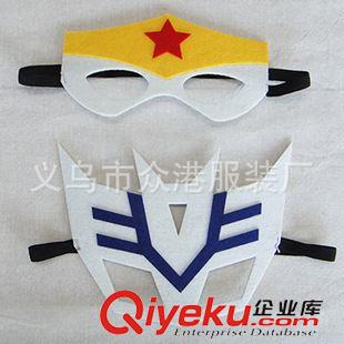 雙色系列 批發(fā)毛氈無紡布可愛眼罩神奇女俠運(yùn)動會宣傳輪滑表演女童面具定制原始圖片3