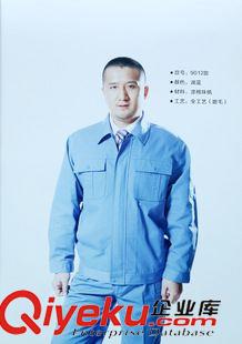 勞保工裝服飾類 廠家批發(fā)2015{zx1}時尚款工裝 可定制各式廠服 保安服等