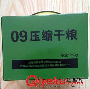 未分類 【廠家直銷】90壓縮餅干250g*40包/箱 戶外野營救災旅游方便食品