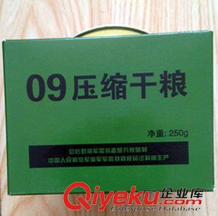 未分類 【廠家直銷】90壓縮餅干250g*40包/箱 戶外野營救災旅游方便食品