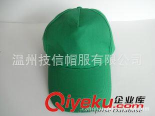 盆帽 歡迎訂做盆帽    旅游帽      廣告帽       禮品促銷帽