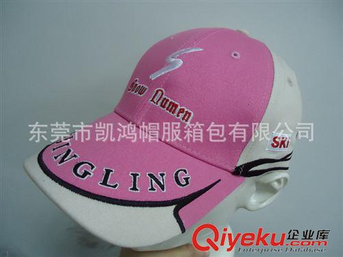 棒球帽 韓版 時(shí)尚休閑運(yùn)動(dòng)太陽(yáng)帽原始圖片3