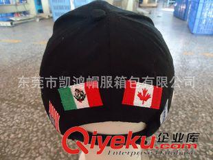 休閑帽 棒球帽 太陽帽   兒童太陽帽 寶寶遮陽帽 純棉原始圖片3
