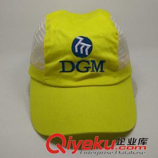 賽車帽 東莞帽廠供應(yīng)全件{bfb}滌綸彩色印花五頁頂棒球帽