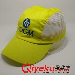 賽車(chē)帽 供應(yīng)黃色超細(xì)纖維運(yùn)動(dòng)帽 三片折合網(wǎng)布拼接瓜皮帽 促銷(xiāo)禮品贈(zèng)品原始圖片2