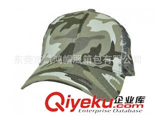 賽車帽 迷彩戶外美國(guó)大兵帽 響尾蛇蟒紋迷彩棒球帽 軍迷戶外必原始圖片2