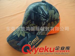 迷彩帽 迷彩戶外美國大兵帽 響尾蛇蟒紋迷彩棒球帽 軍迷戶外必