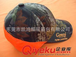 迷彩帽 韓版 印花迷彩帽 迷彩棒球帽 太陽帽 休閑帽 百搭潮流帽子原始圖片2