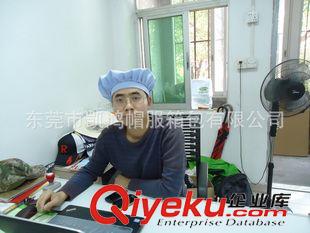 廚師帽 韓版 光身廚師帽 藍色工帽  貝雷帽 廠家直供歡迎訂做原始圖片3