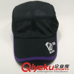 瓜皮帽 供應(yīng)黃色超細(xì)纖維運(yùn)動(dòng)帽 三片折合網(wǎng)布拼接瓜皮帽 促銷禮品贈(zèng)品