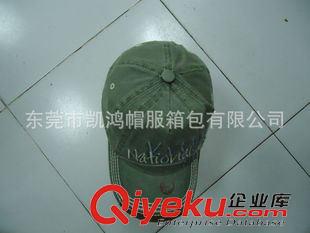 洗水帽 咖啡色洗水做舊純色簡約鴨舌帽 男女士平頂帽軍帽休閑戶外帽子
