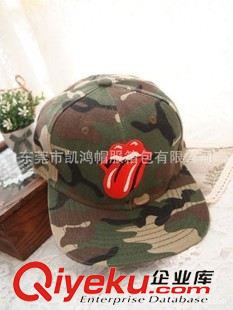 未分類 【東莞廠家訂做】2015潮爆新款紅唇吐舌迷彩嘻哈大頭帽平沿帽.原始圖片2