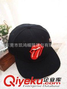 未分類 【東莞廠家訂做】2015潮爆新款紅唇吐舌迷彩嘻哈大頭帽平沿帽.原始圖片3