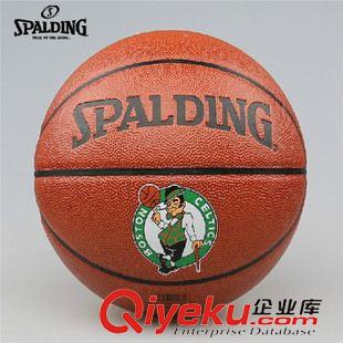 斯伯丁籃球系列 zp斯伯丁籃球74-100 PU NBA控球后衛(wèi)  7號籃球室內(nèi)內(nèi)外耐磨籃球