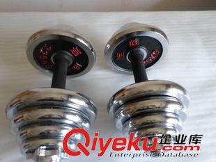 啞鈴 健身啞鈴，15Kg-30Kg紅字電鍍啞鈴，廠家直銷，品質保證一件代發原始圖片3