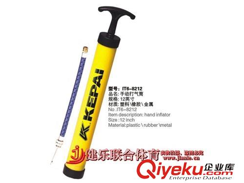 打氣筒 zp 科牌豪華打氣筒  塑料便攜式 球類 迷你打氣筒原始圖片3