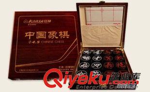 象棋 zp狂神 gd精品中國象棋 方木盒亞克力象棋 色澤光亮KS1445