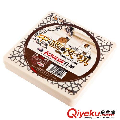 象棋 zp狂神象棋KS1545 玉化石中國象棋 4.5CM 防摔耐磨 益智娛樂原始圖片3