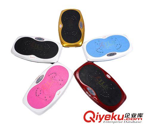 塑身機(jī) 家樂康塑身機(jī) 新款型動派帶磁療塑身機(jī) jf機(jī)抖抖瘦懶人jf機(jī)