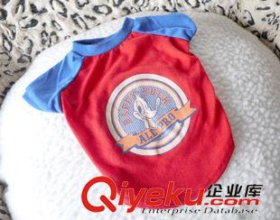 6.99元起tj專區 廠家直銷，寵物用品批發，全網最小寵物T恤，狗衣服，