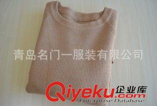 連衣裙 2015冬季保暖長(zhǎng)款毛衣 時(shí)尚女裝毛衣連衣裙原始圖片3